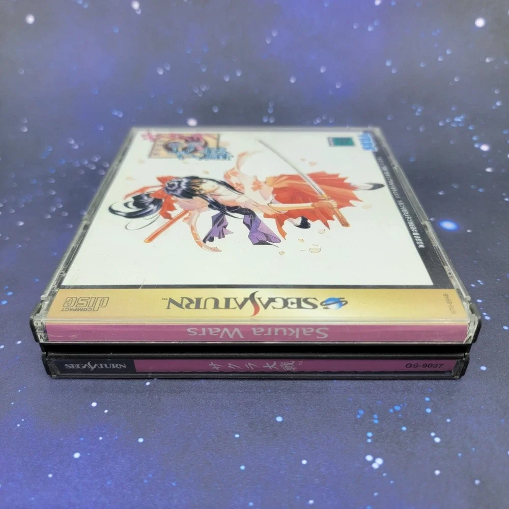 Sega us seller
